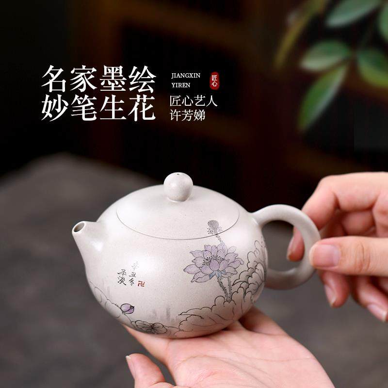 9无品牌/V7T雨砂艺宜轩兴砂壶纯全手工原墨矿紫白段绘西施壶泡茶