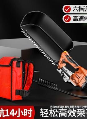 德LPM国森途电机采茶充电式绿篱机剪茶机小型人多动功能锂电采茶