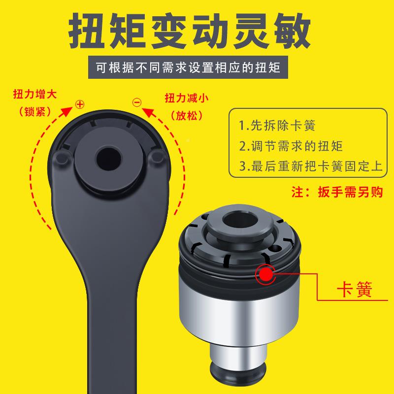 攻丝扭机力载夹头自动攻丝机夹QVX-头防过保护夹套GT12-M2-M16M20