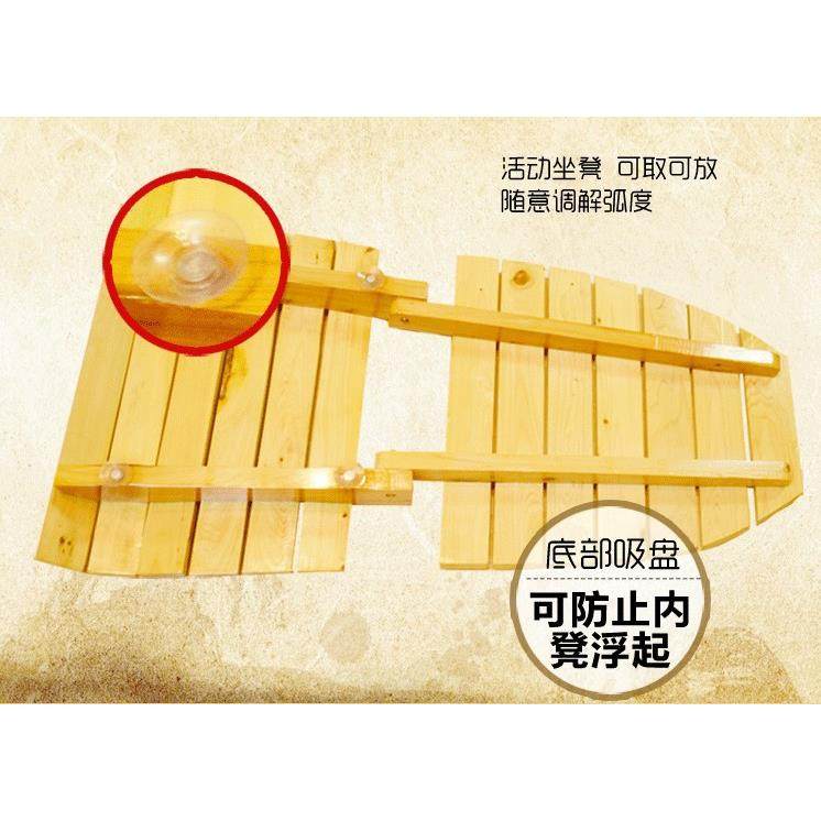 香木柏木洗浴坐椅盆靠泡澡木桶内凳子折叠靠背实木洗无品牌/澡桶