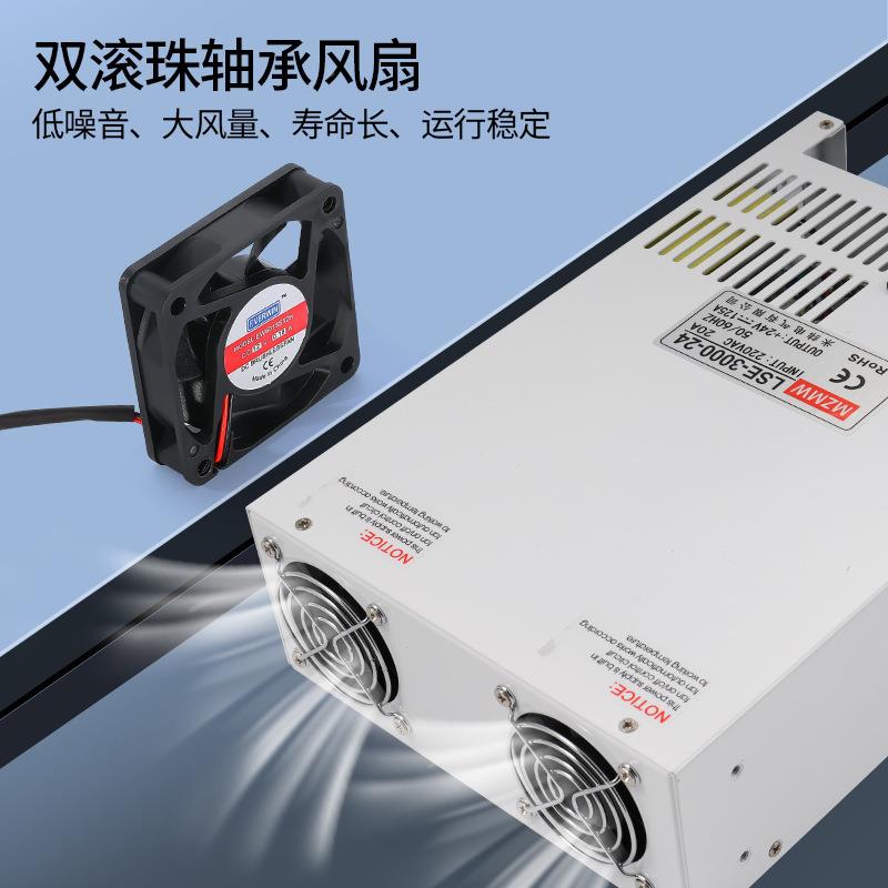 V12V24V3VGQU8600-150伏模拟量控制250A12A恒压恒流0开关电源3000