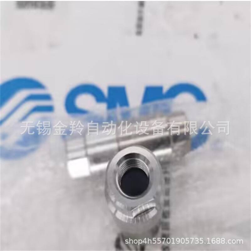 SMC洁净气体过滤器SFB100-02