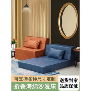 A6L高密折叠度绵床海F76T59JH公垫午休打地铺睡垫科技布办室座垫