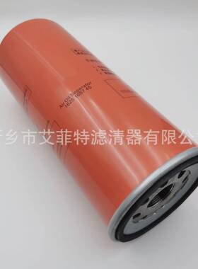 12516577油6分细分滤芯油16251657气分离器分离芯油水离器油分芯