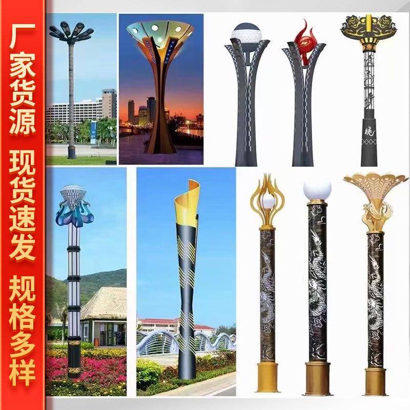 广场方形灯柱别墅园林绿观化刻铁亚克力3米3.54l雕edAL720063户景