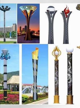 广场方形灯柱别墅园林绿观化刻铁亚克力3米3.54l雕edAL720063户景