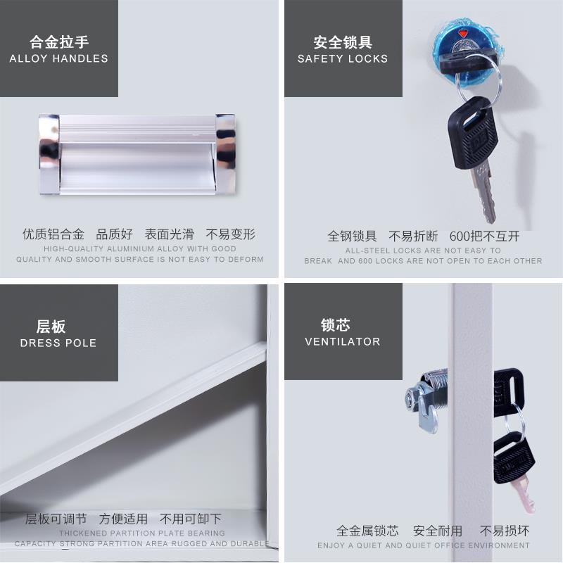 通三节a4文档柜带锁铁皮柜通体文件柜档案柜资料柜书柜图纸柜