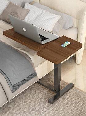 可简约卧桌AL101525室床书桌床桌边实木懒人沙桌发边小智领移动升