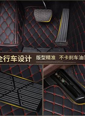 江铃新源e10e200e40汽QCJD车脚垫全包围0专用2016/能20017/2018年