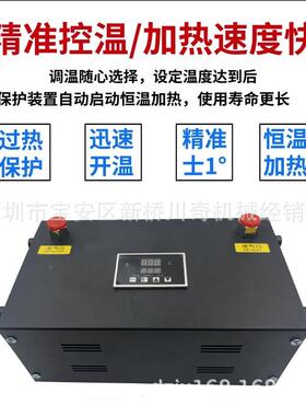 I精准控无品牌/温恒温压输出实验室缩空气P加热器气体加热D器自整