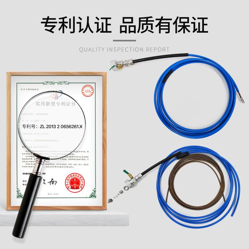 洗通炮机软轴冷凝管路清可拆卸管疏道LOO通机软轴配件器工业商用