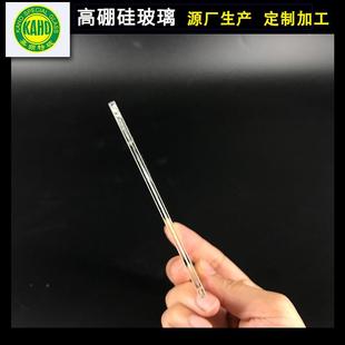 261mmmmm胀m高英硼硅玻璃耐高温石耐2热防烫膨视镜磨砂透光