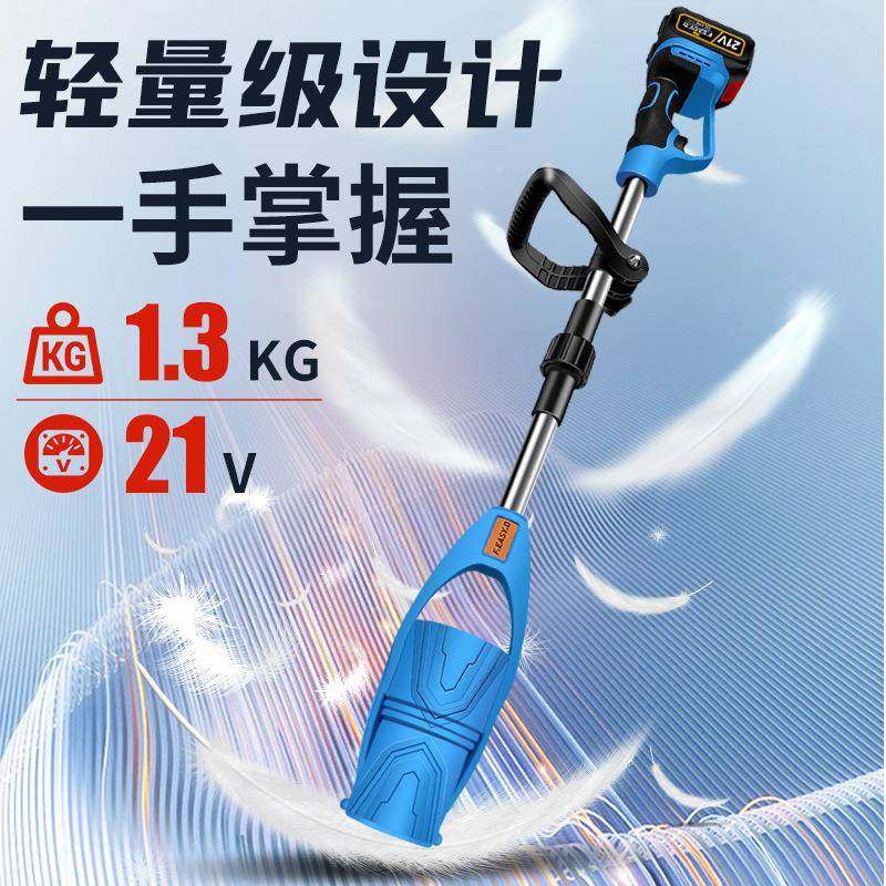 家用林吹叶机大率电园动鼓INQ风机户功外手持吹叶吹雪吹尘折爆叠