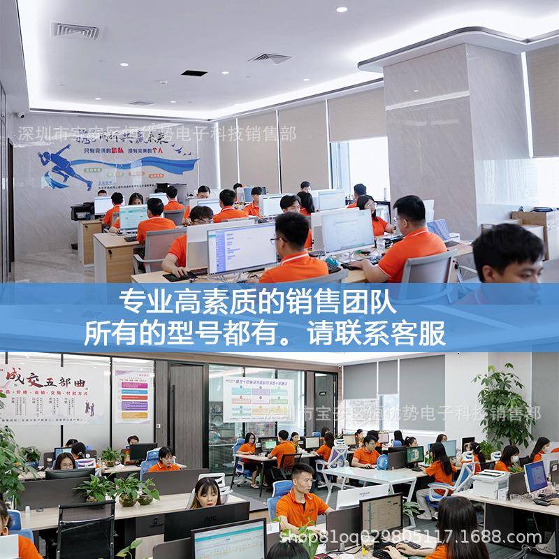 FMVKTLF85249PBCV-QMSP+16GFCF85m0nm100短波光端机