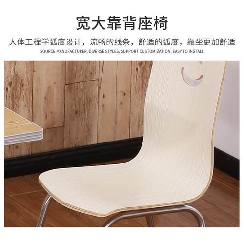 不锈钢食堂餐桌椅人员分体餐桌工饭学校工厂堂餐厅小济吃店快餐桌