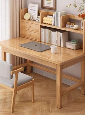 实卧木桌YOF书架一体桌子书小户型学生家用学习写字桌电脑室桌办
