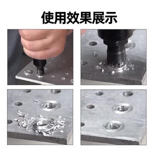 铆245钉取出器除拆拆卸铆钉拉铆钉铆退器 铆钉拆除工取具套装
