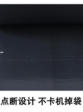 灰色快自袋单递边预开口打包KJF袋商动打包机黑色加厚快电递连卷