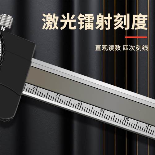 带表深度尺卡尺数显深度卡电子深度卡上海0-2150mm0.无品牌/0尺mm