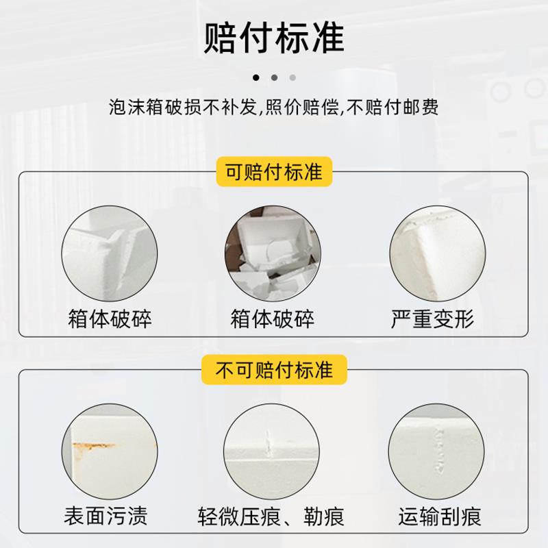j8商用冷藏纸箱泡沫箱加长快递保温箱种菜冷冻加大大号摆摊g3