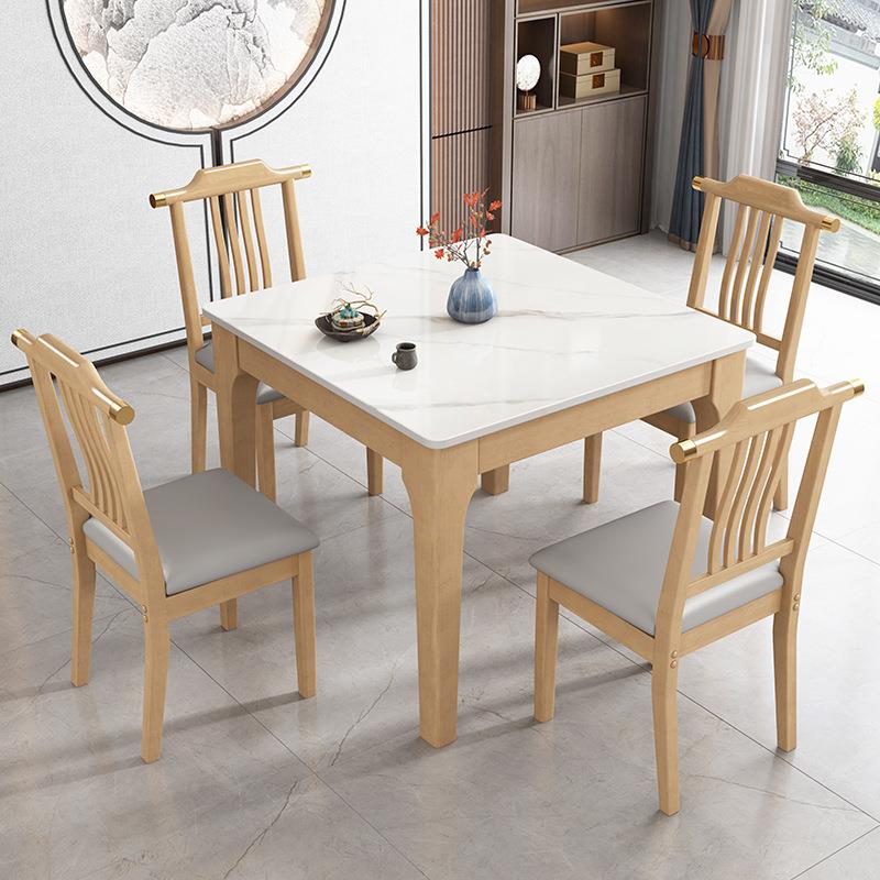 约实木岩板桌小方型简餐桌中式休闲牌桌正方形VFV家户用饭店吃饭