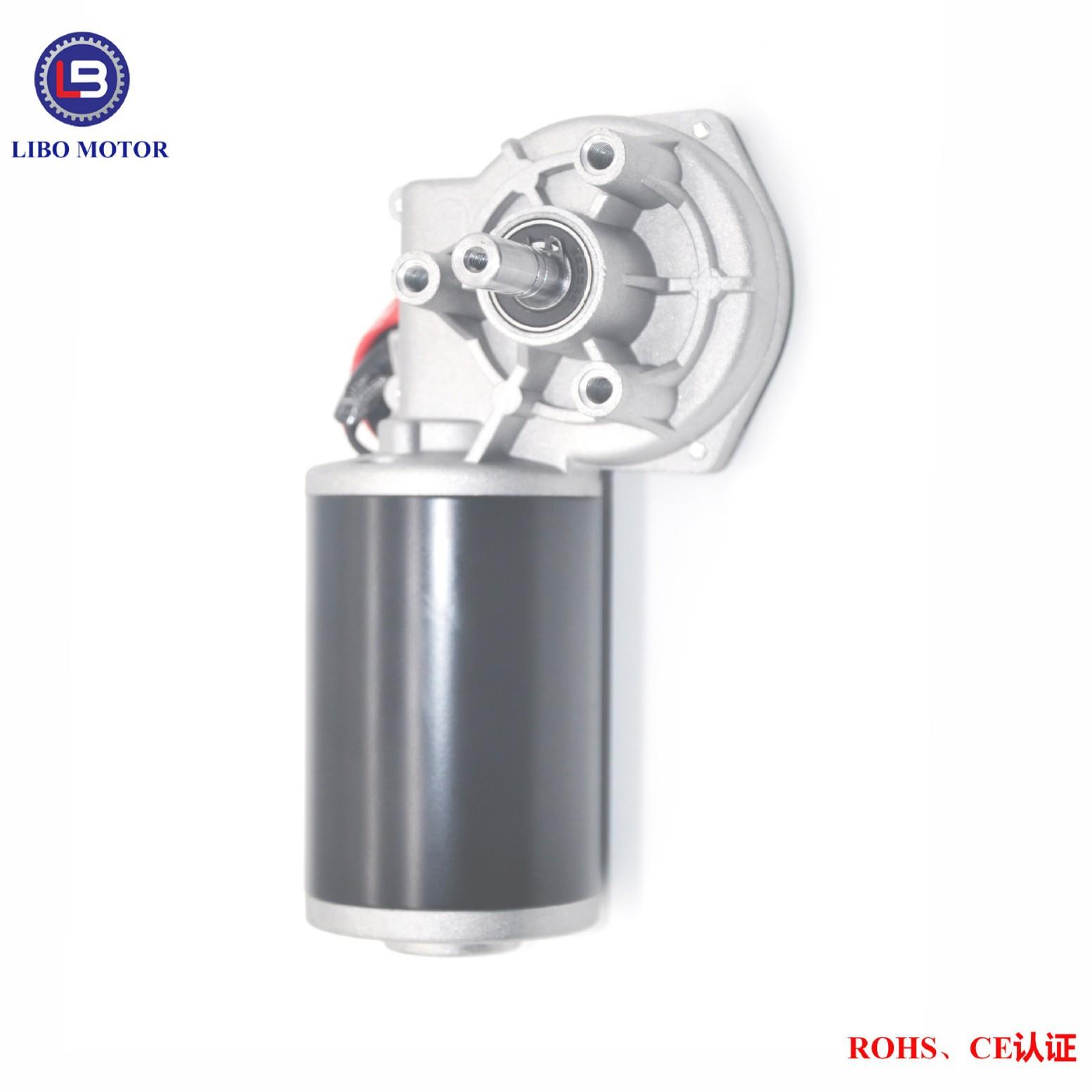 1V降电机24V2蜗蜗XJE升杆减速轮直流电机马达