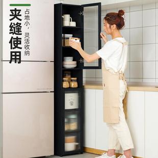餐边柜子储物柜厨房橱柜茶水边柜靠墙家用客厅酒柜置物架现代简约