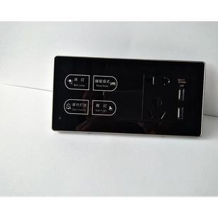 連智能按鈕關(guān)面310板酒店體開觸控墻壁智能關(guān)觸摸屏連開體開關(guān)