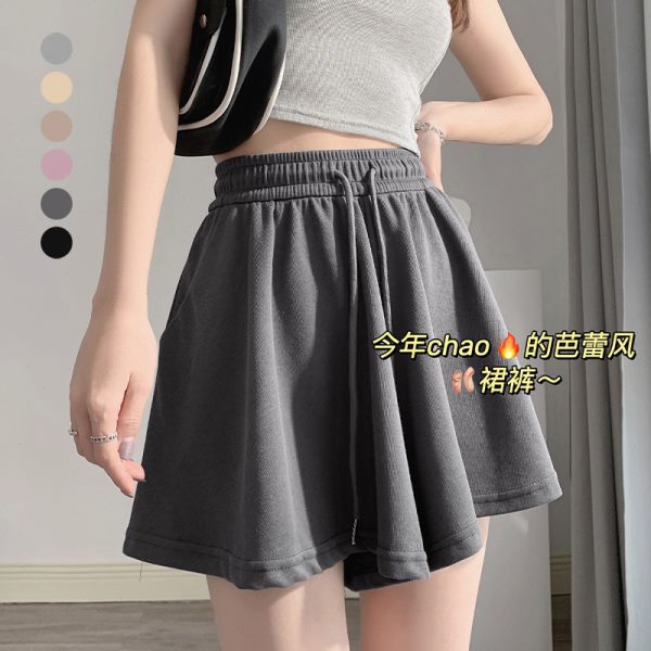 运动短裤女夏薄款2023新款宽松休闲阔腿小个子a字芭蕾风半身裙裤