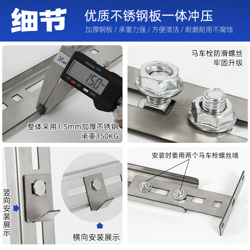 油烟机窗户支架安装挂架挂件玻璃阳台厨房抽油烟机架子承重可调节