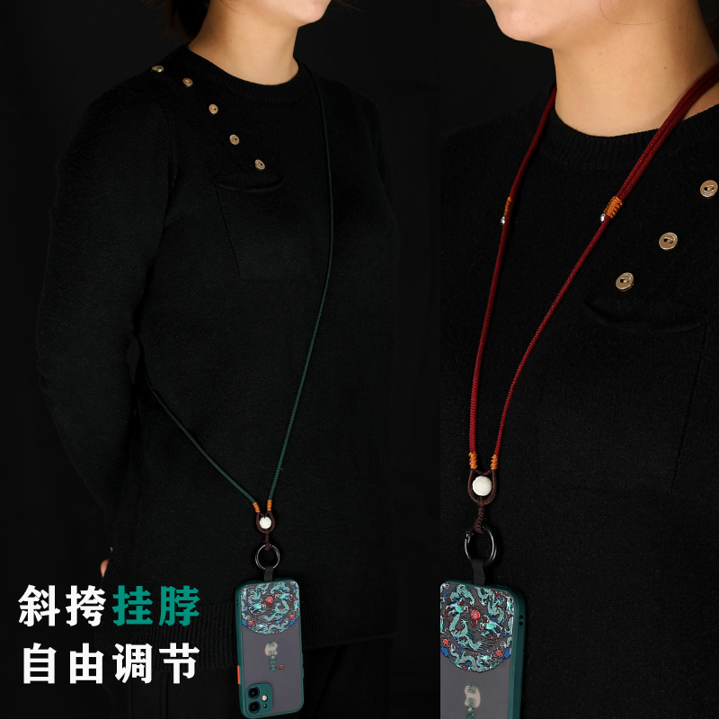 手机挂绳挂脖绳吊绳手机链绳子斜挎可背长短调节新款男女结实耐用