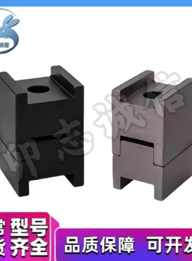 CHTA 19/16/12 CHTAC 19/16/12 限位块 定位块