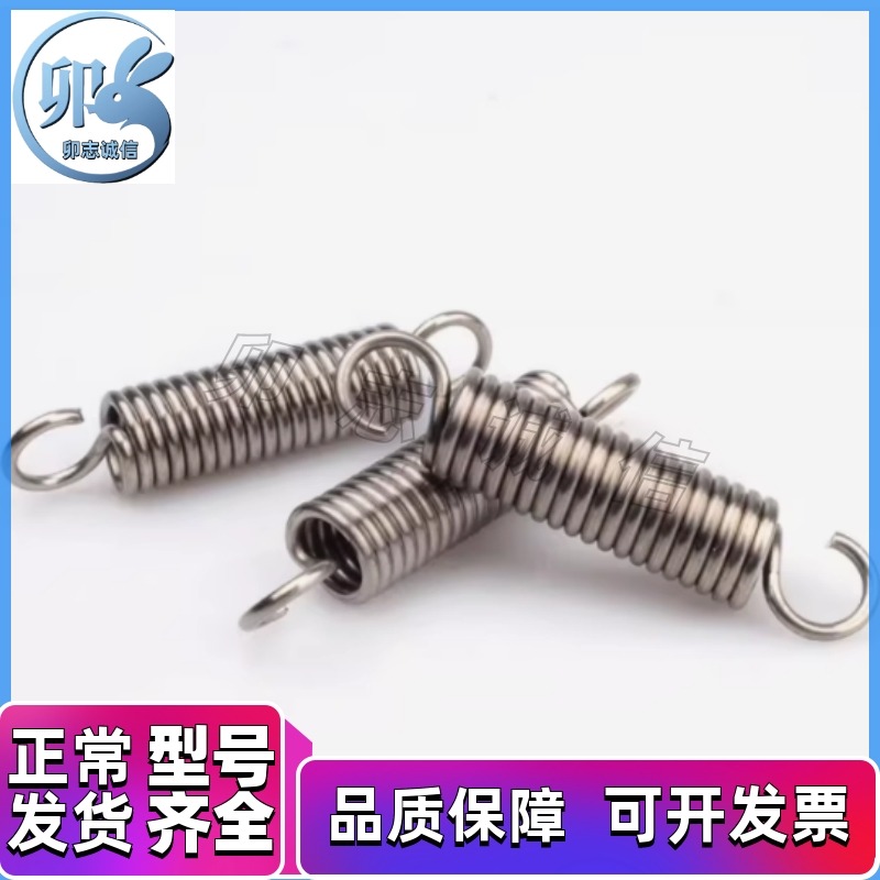 拉伸弹簧 C-AUU/ C-AWU3/4/5/6/8/10-10/15/20/25/30/35/40/45