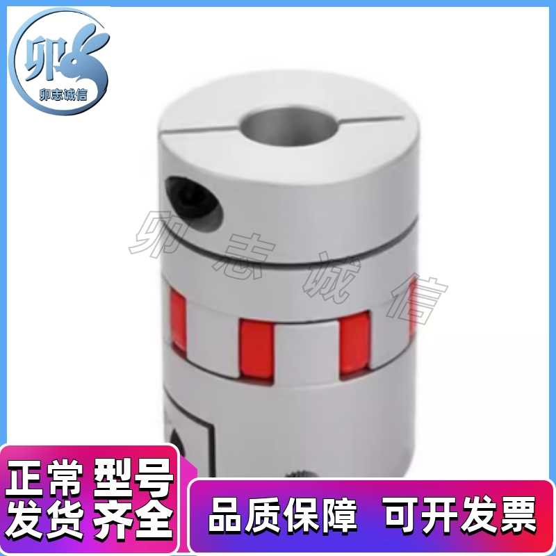 梅花联轴器 CPHD CPHDK-D14 20 25 30 35 40 55 65 80-A-B