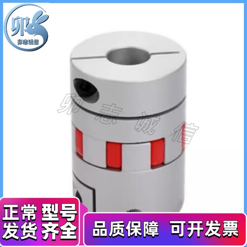 梅花联轴器 CPHD CPHDK-D14 20 25 30 35 40 55 65 80-A-B