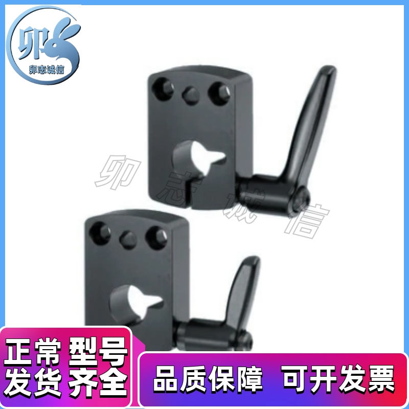 位置显示器用夹板 PNK DPNKM 8 10 12 140 LKF01- DD8-D1-D1 朝韵