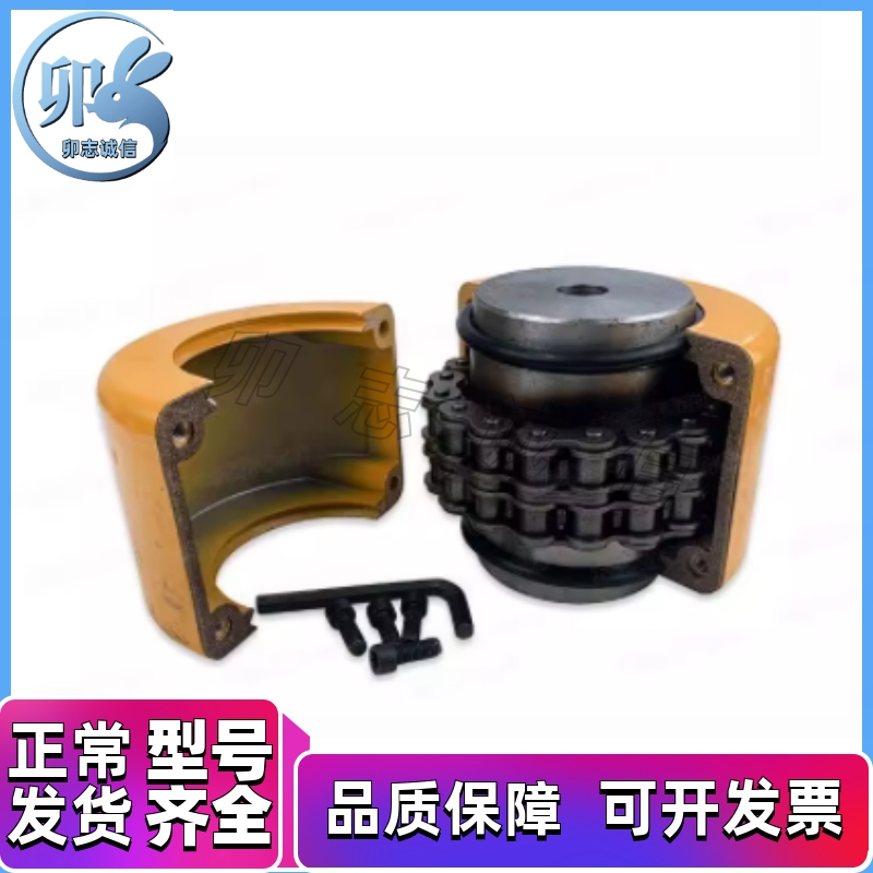 CPC 4012 5012/5018/5014/5016/6014/6016/6018/6020 链轮 联轴器