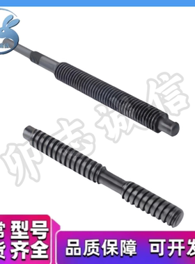 梯形丝杠 LHC02/LHC06/LHC07/LHC12/LHC16/LHC17 支座用组件30度