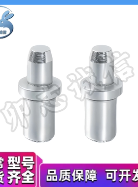 定位销 大肩型 肩部尺寸固定型 YEJ41 YEJ42 D 8 10 12 13