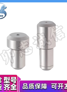 定位销 大头平头型 标准型 JPDA GJPDA CJPDA SJPDA 1 2 3 4 5 6