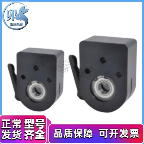 大型数字式位置显示器用孔径LKF11-D16-D17-D20夹板 DPQK16/17/20