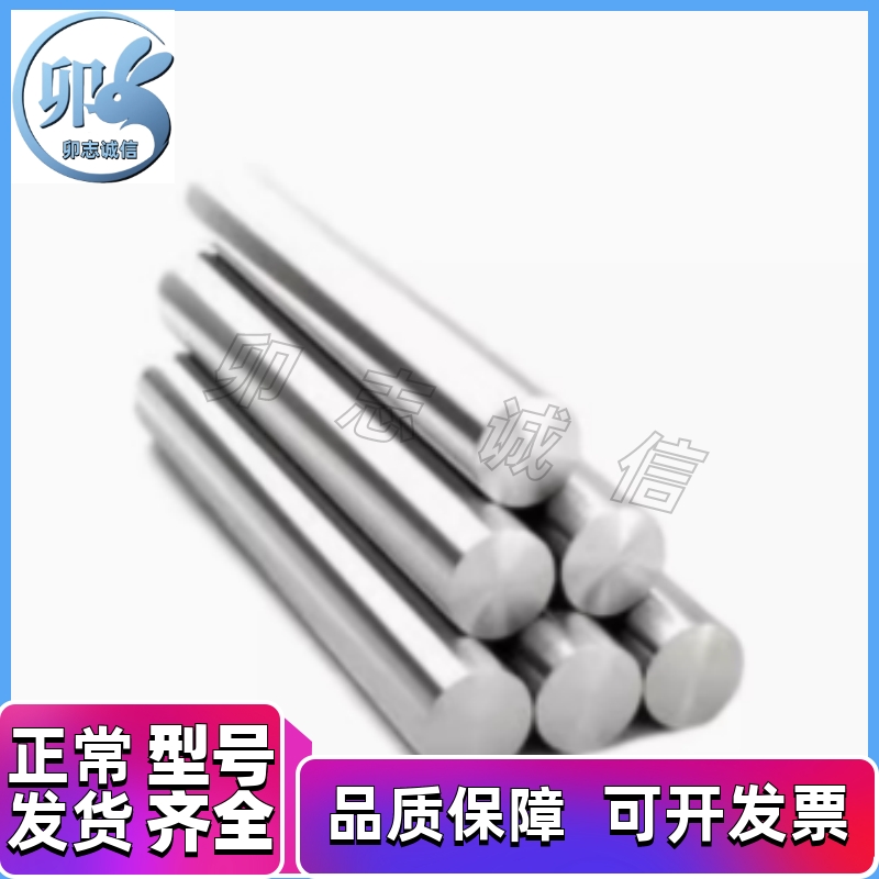 导向轴  SFJT6- 100- M3/m5/m6/ M8/ PSFJT8/10/12/16/20/25/30/3