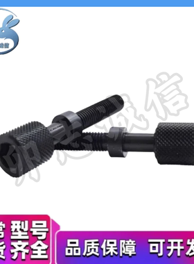 调整螺栓PAZ31-M5 M6-L10 L15 L20 L25 L30 L35 L40L45调节螺丝杆