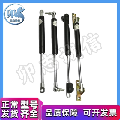 FGSS22150 22180 22200 22250 22300 A B CD氮气汽弹簧柜门支撑杆