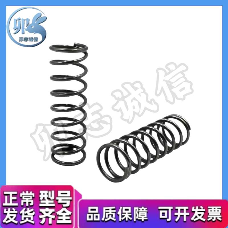 UL2/3/4/5/6/8-5/10/15/25/30/35/40/50 不锈钢 压缩弹簧