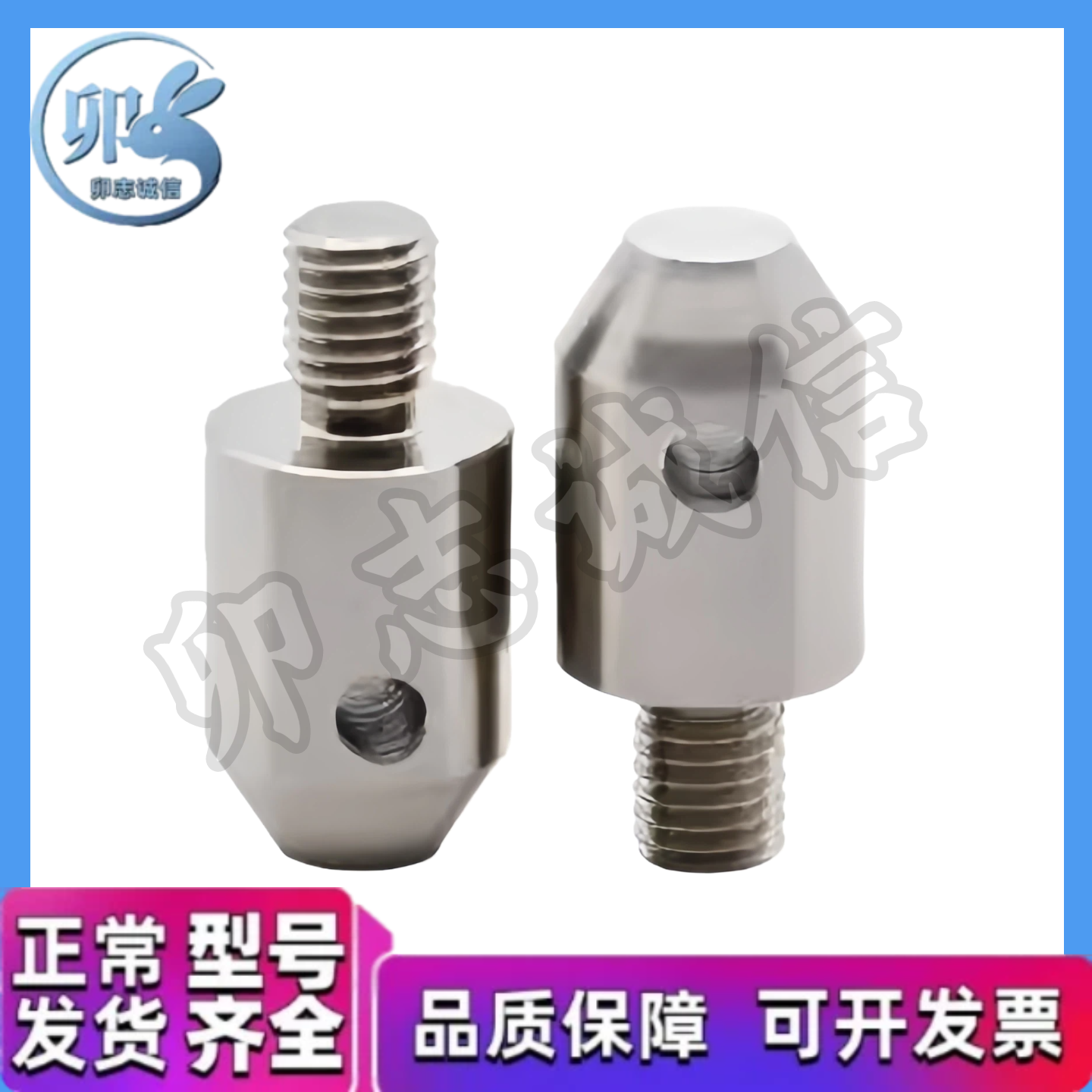 定位导正销 SNST SNSTH SDSTH SDKLH6 8 10 12 13 15 16 20-P-B