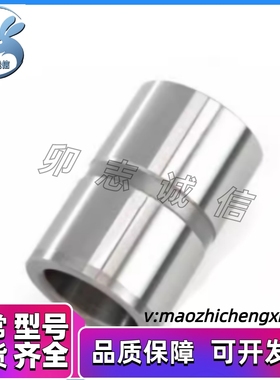 导套60-GBHE70/GBSE80/GBSEZ8/GBBMV10/12/16/20/25 GBBM30/50/40