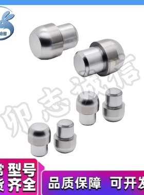 大头圆锥定位销 YBC01 02 06 11 21 22 26 31 41 42 46 51-D-P-L
