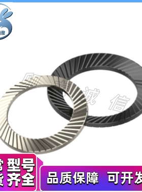 TBN61-4 TBN62-3 TBN63-5 TBN65-6-82VKU-10-12-14防垫松