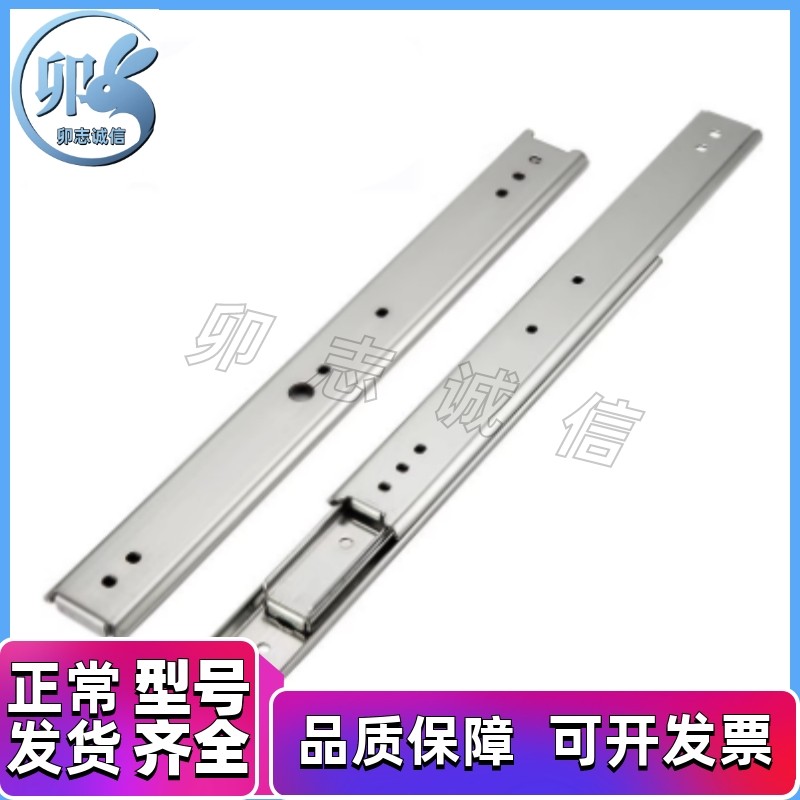 C-SRX36设备导轨钢制线性工业滑轨 C-SR36Y12 Y14Y16 Y18 Y20 Y22